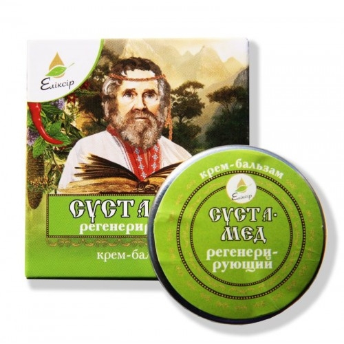 Крем-бальзам «Сустамед» фото