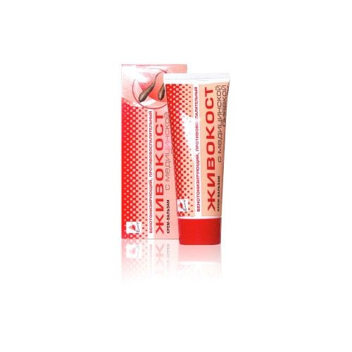 Крем-бальзам «ЖИВОКОСТ» с медицинской пиявки, венотонизирующий картинка Крем-бальзам «ЖИВОКОСТ» с медицинской пиявки, венотонизирующий фото