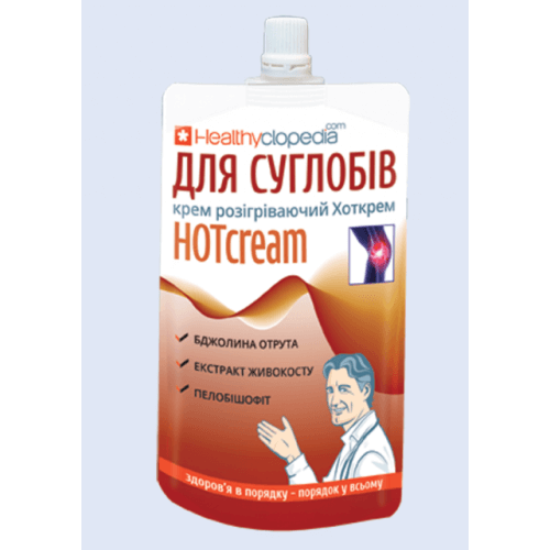 Крем для суставов разогревающий "HOTcream" картинка Крем для суставов разогревающий "HOTcream" фото