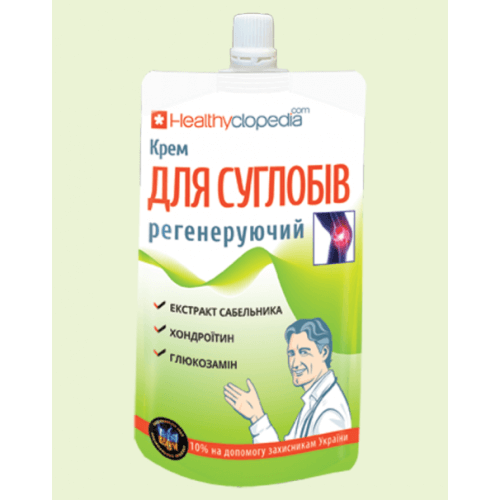 Крем для суставов «Регенерирующий» картинка Крем для суставов «Регенерирующий» фото
