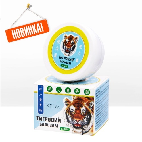 Крем "Тигровый бальзам" белый фото
