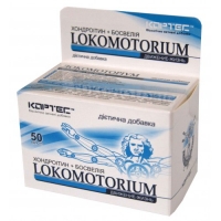 Локомоториум Хондроитин + Босвеллия (Кортес)