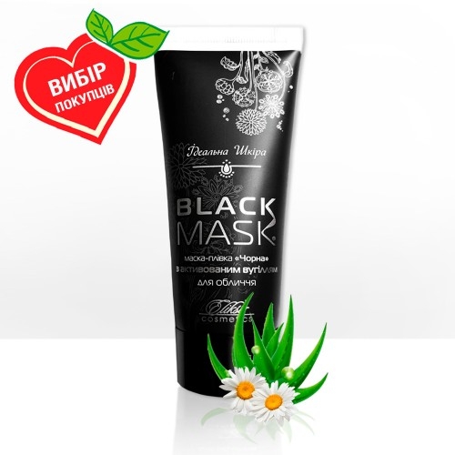 Маска-пленка Black MASK «Черная» с активированным углем для лица картинка Маска-пленка Black MASK «Черная» с активированным углем для лица фото