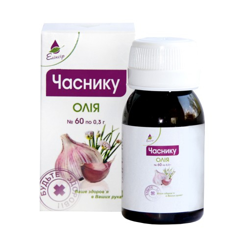 Масло чеснока в капсулах №60 фото