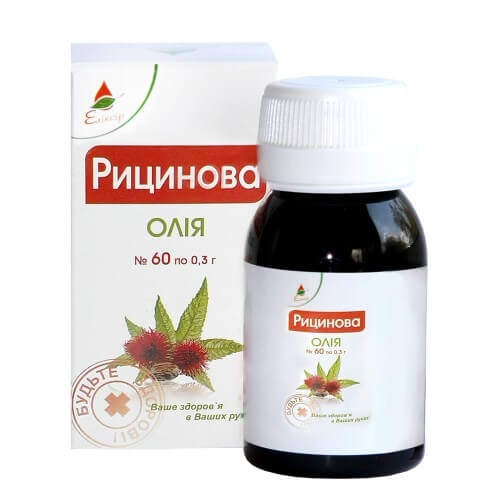 Масло касторовое в капсулах №60 фото
