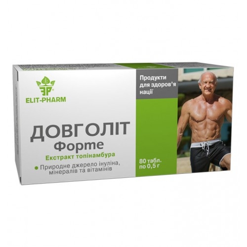 Минеральный комплекс "Долголетие форте" №80 картинка Минеральный комплекс "Долголетие форте" №80 фото