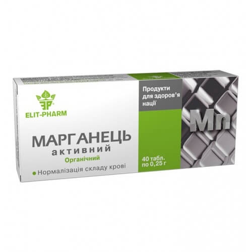 Минералы в органической форме "Марганец активный" №40 картинка Минералы в органической форме "Марганец активный" №40 фото