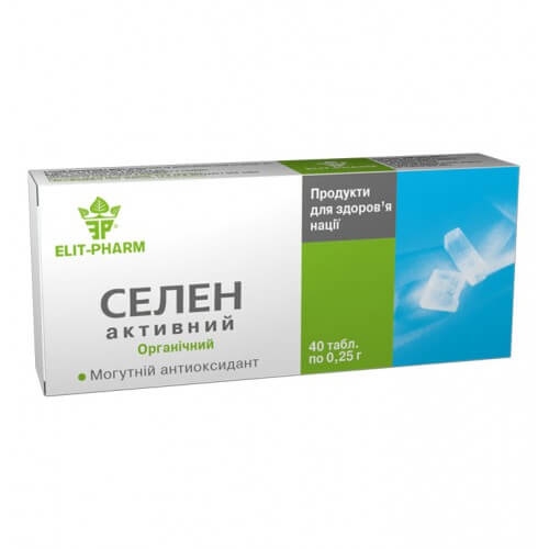 Мощный антиоксидант "Селен" №40 фото