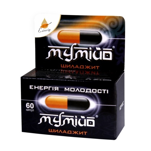 Мумие Шиладжит фото