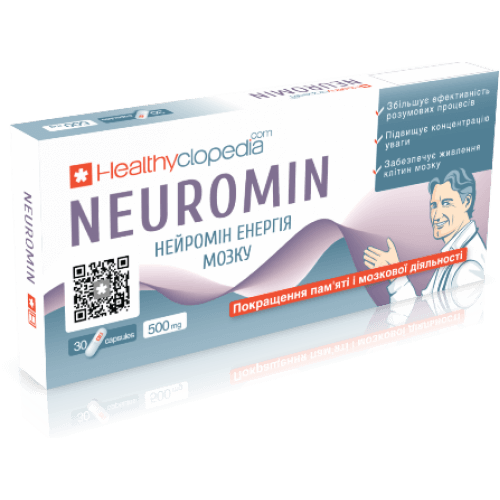 NEUROMIN (Нейромин) №30 фото