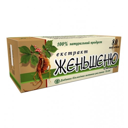 Общеукрепляющий препарат "Экстракт женьшеня" №80 фото