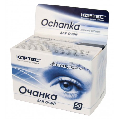 Очанка (Кортес) картинка Очанка (Кортес) фото