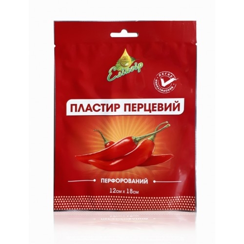 Перцовый пластырь перфорированный 12см х 18см картинка Перцовый пластырь перфорированный 12см х 18см фото