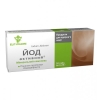 Пищевая добавка "Йод активный" №20