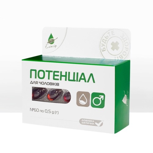 Потенциал для мужчин (Экосвит Ойл) фото