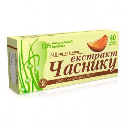 Препарат для иммунитета "Экстракт чеснока" №40 фото