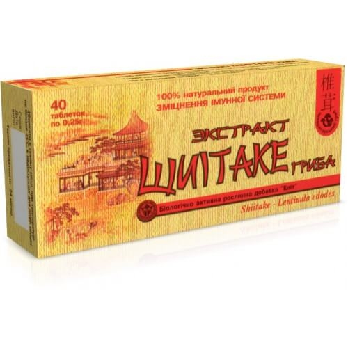 Препарат для иммунитета "Экстракт гриба шиитаке" №40 фото