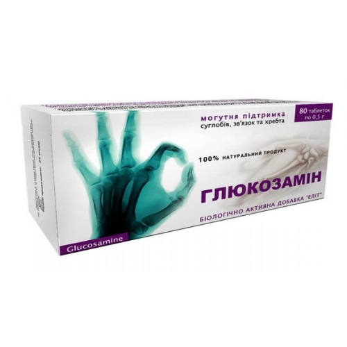 Препарат для суставов "Глюкозамин" №80 фото