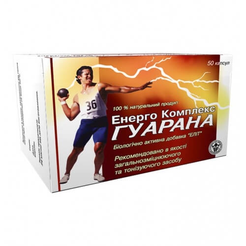 Природный энергетик "Энерго комплекс гуарана" №50 фото