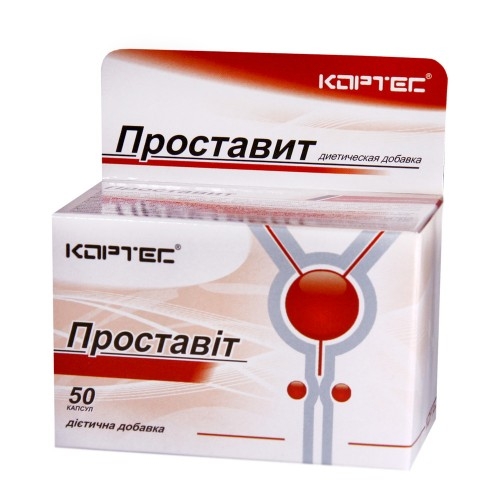 Проставит (Кортес) картинка Проставит (Кортес) фото