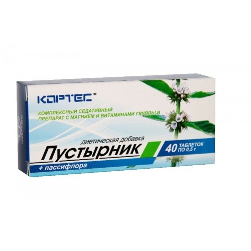 Пустырник + Пассифлора (Кортес) фото
