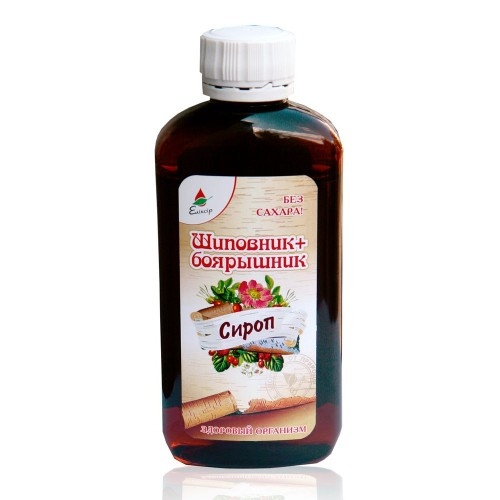 Сироп "Шиповник - Боярышник" фото