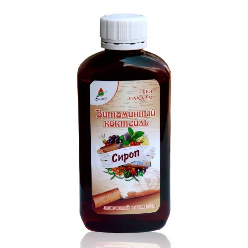 Сироп "Витаминный коктейль" фото