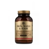 Skin, Nails & Hair, Advanced MSM Formula 120 Tabs, Solgar