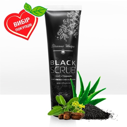 Скраб "Черный" для лица с активированным углем фото