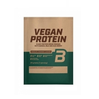 Vegan Protein 25g, BioTechUSA
