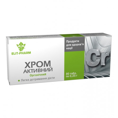 Витаминно-минеральный комплекс для похудения "Хром Активный" №80 фото