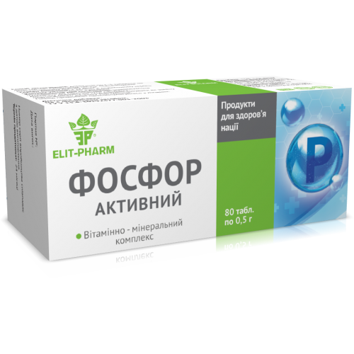 Витаминно-минеральный комплекс "Фосфор активный" №80 фото