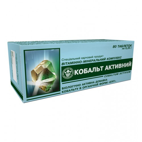 Витаминно-минеральный комплекс "Кобальт активный" №80 фото