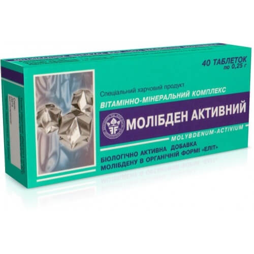 Витаминно-минеральный комплекс "Молибден активный" №40 фото