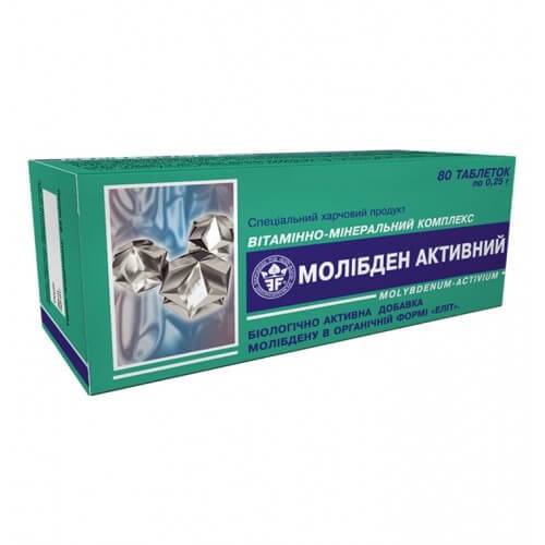 Витаминно-минеральный комплекс "Молибден активный" №80 фото