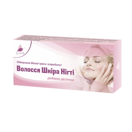 Диетическая добавка "Волосы. Кожа. Ногти" фото