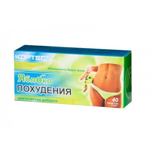 Яблоко похудения (Кортес) картинка Яблоко похудения (Кортес) фото