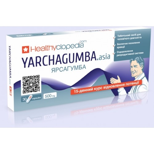 Ярсагумба (Yarchagumba) №30 фото