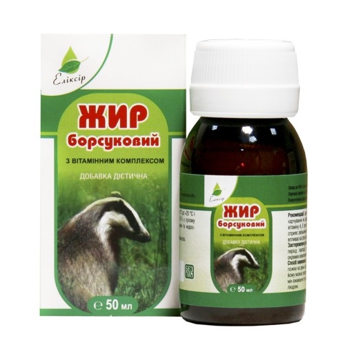 Жир барсучий фото